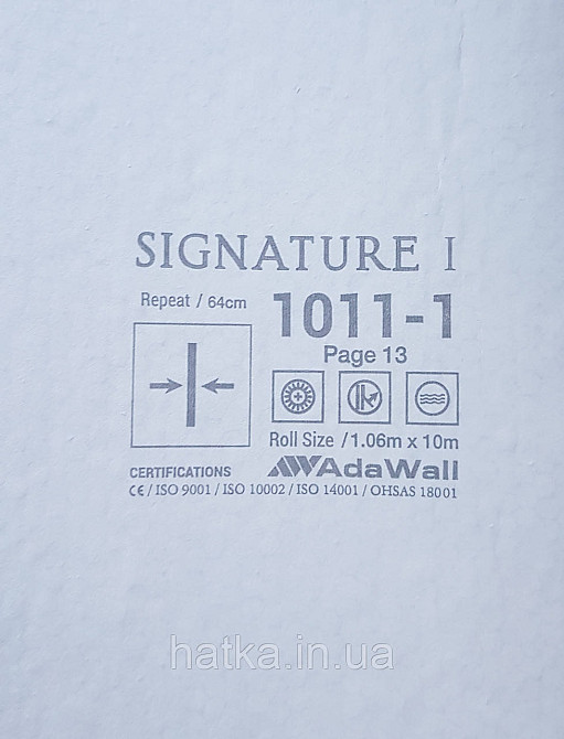 Шпалери вінілові на флізеліні AdaWall Signature1.06х10 точки маленькі круги структурні білі сріблясті 3д Київ - фото 4