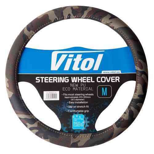 Чохол на кермо VLC-24022022 M Камуфляж Харків