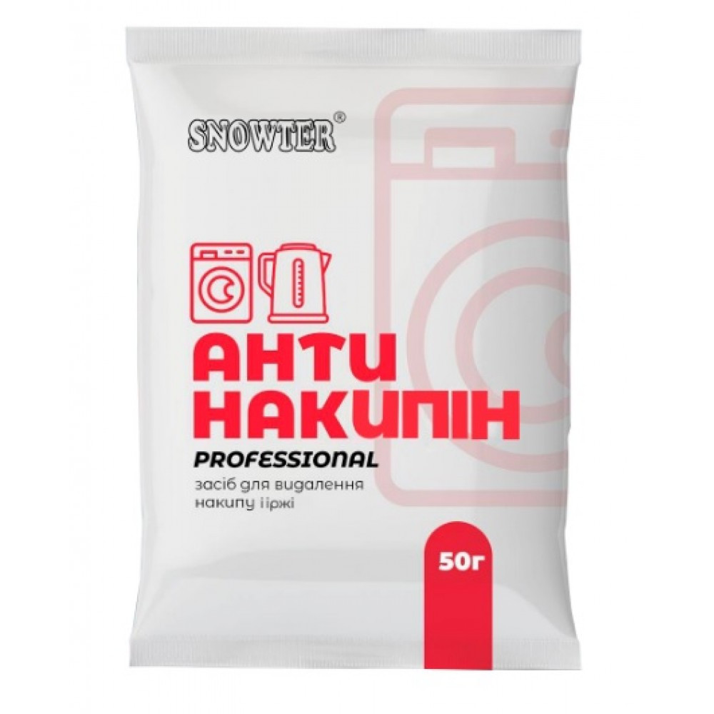 Засіб для видалення накипу та іржі 50гр Полтава - фото 1