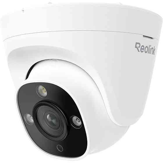 IP-камера Reolink RP-PCT12M 4 mm ( 14390 ) Харьков