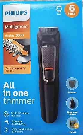 Триммер Philips Multigroom 3000 MG3715/14 машинка для стрижки 6в1 Киев