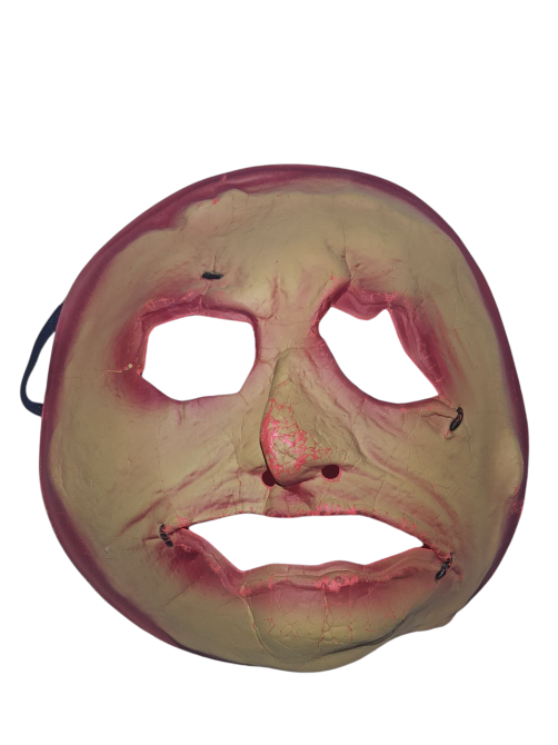 Жахлива маска для Хелловін 20 на 19 см Німеччина бежевий Київ - фото 2