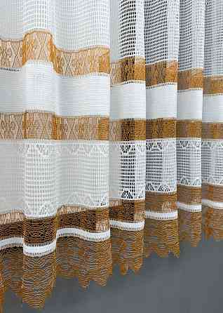 Тюль сітка висотою 1,5м "Juli", колір білий з коричневим 1871т Київ