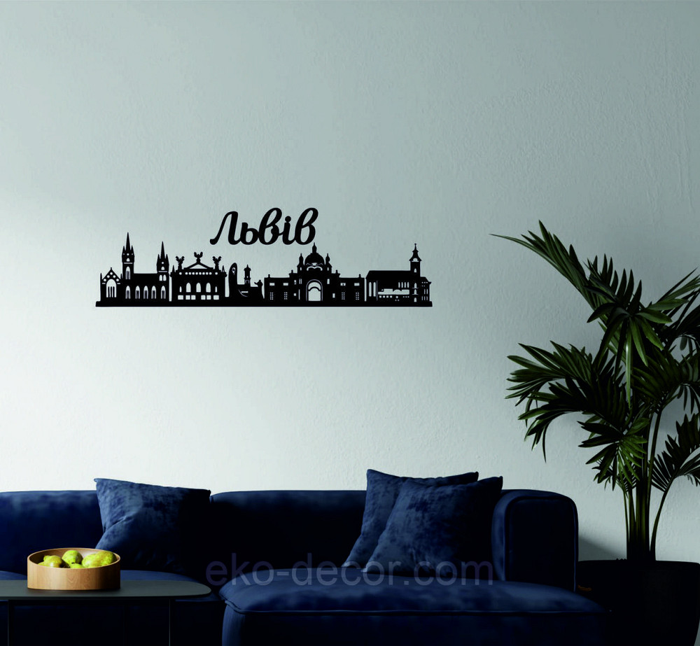 Декоративне настінне Панно «Львів», Декор на стіну Київ - фото 1