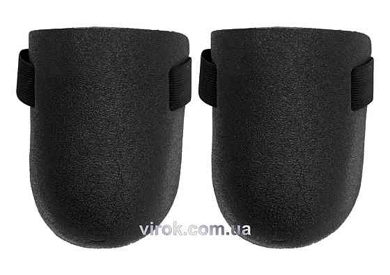 Наколінники захисні VOREL [36] Одеса