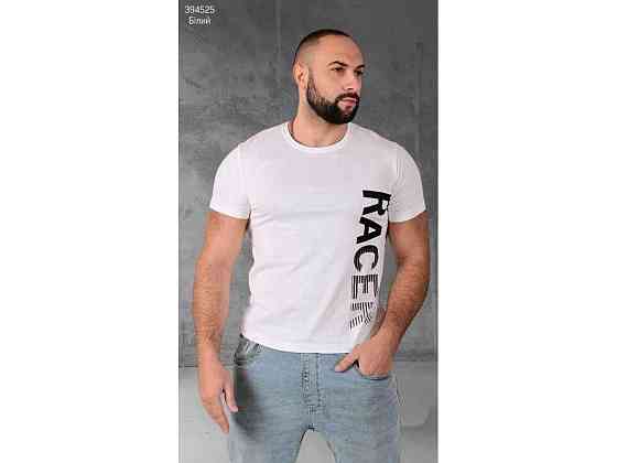 Футболка чол. 1311 арт.00-00394525 р.XL ТМ FAMILY Київ