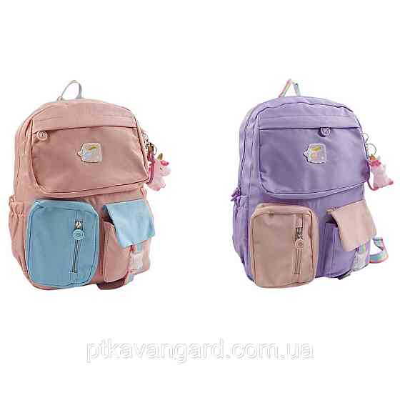 Школьный рюкзак детский на 1 отделение 6 карманов, портфель с брелком, размер 33х14х43см розовый Хмельницкий