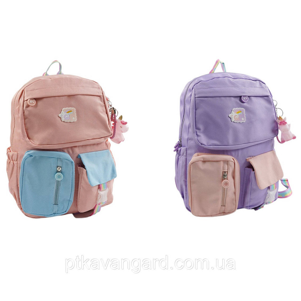 Школьный рюкзак детский на 1 отделение 6 карманов, портфель с брелком, размер 33х14х43см розовый Хмельницкий - изображение 1