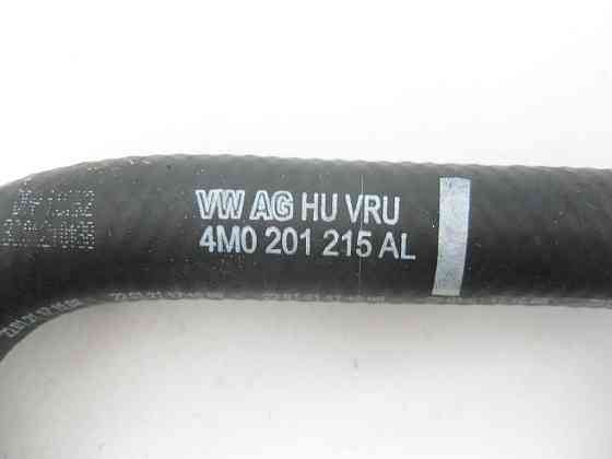 VAG  4M0201215AL Шланг на паливний фільтр Одеса