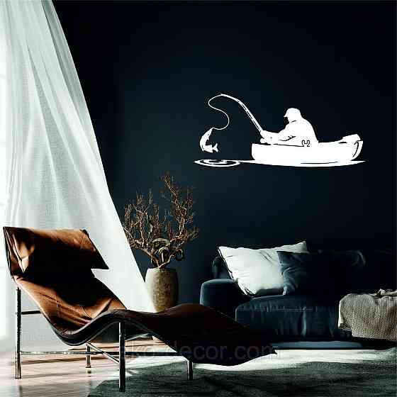 Декоративне настінне Панно «Рибак», Декор на стіну Київ