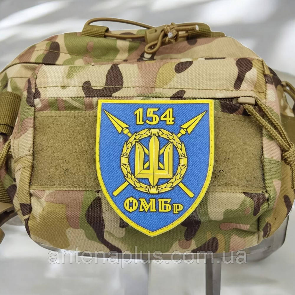 ВСУ 154 ОМБр шеврон / патч Киев - изображение 3