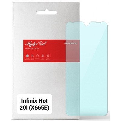 Пленка защитная Armorstandart Anti-Blue Infinix Hot 20i (X665E) (ARM65127) Винница - изображение 1