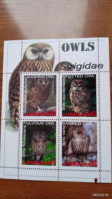 Марки. Фауна. Блок. 2014 рік (Д-2) Полтава - фото 1