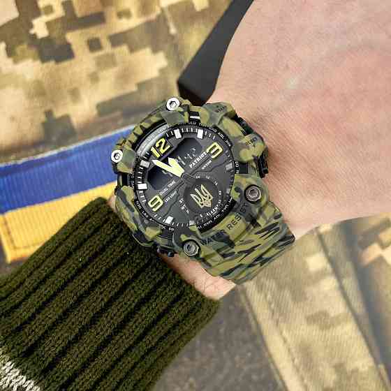 Часы наручные Patriot 003 CMGRUAGD Киев