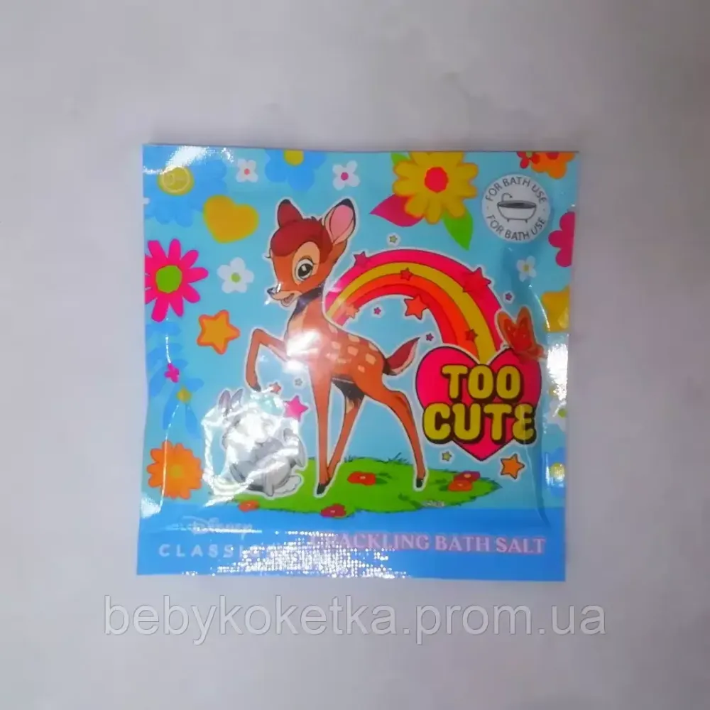 Дитяча хрумка сіль для ванни Disney Bambi 55 г. Львів - фото 1