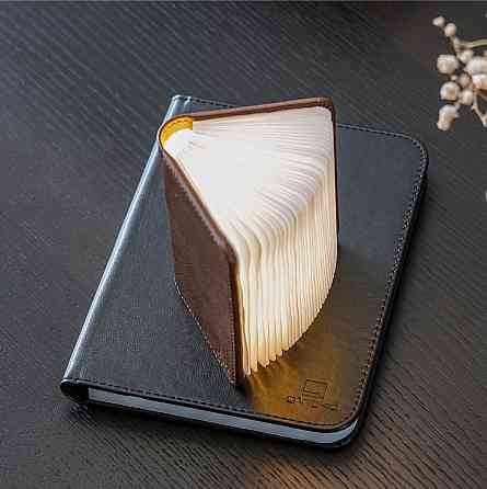 Світильник-книга "Smart Book" міні, натуральна шкіра Рівне