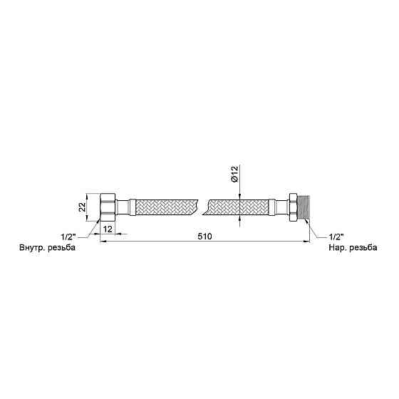 Гнучка підводка для води Thermo Alliance Standart 50 см ГШ SD398W50 Київ