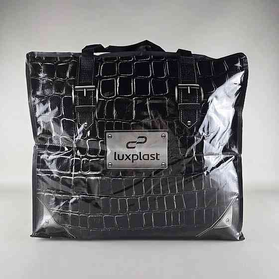 Полипропиленовая сумка на змейке  хозяйственная  с цветным рисунком №3 Черная Кожа (1 шт) Харьков