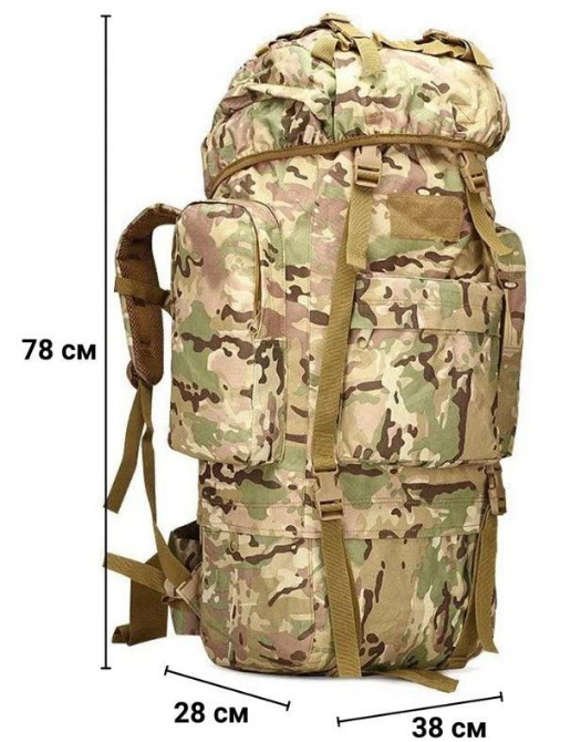 Рюкзак для походій на 75 л. Одеса - фото 20