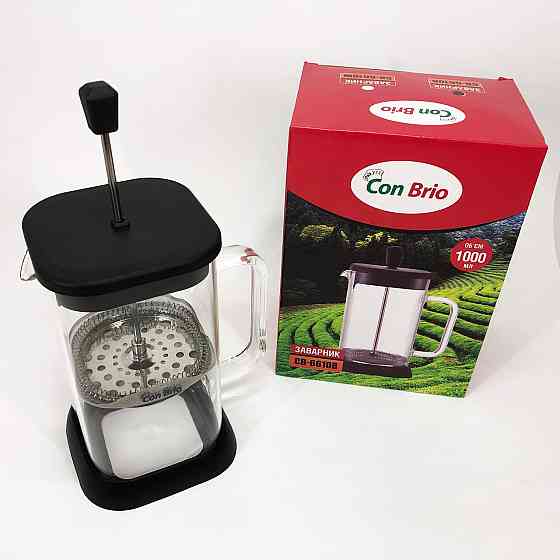 Прес-заварник для чаю Con Brio CB-6610В 1000 мл, Заварники для чаю та кави Френчпрес кави AO-52 Івано-Франківськ