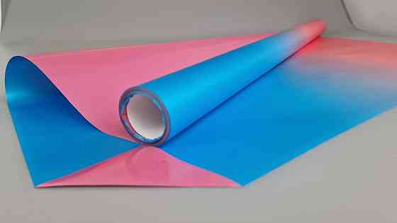 Рулон 8 м тонований "Градієнт" (73) плівка для квітів (h660) No 807 (1 шт.) Харків