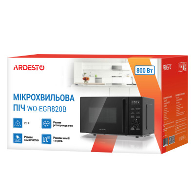 Мікрохвильова піч Ardesto WO-EGR820B Вінниця - фото 8