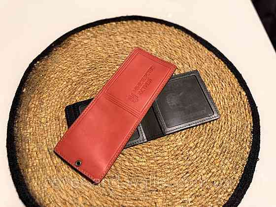 Шкіряна обкладинка на посвідчення Міністерство Юстиції (на книжку) Київ