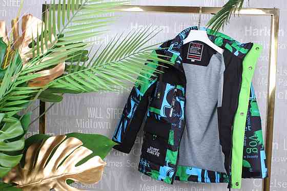 Демисезонная куртка для мальчиков 122,134,140 Николаев