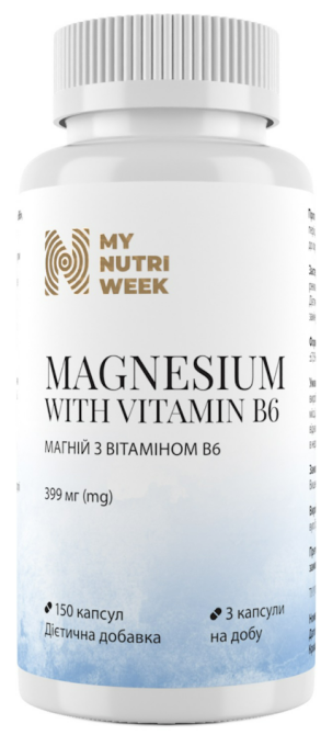 Магний и витамин В6 399 мг My Nutri Week Magnesium with Vitamin B6 150 капс Киев - изображение 1