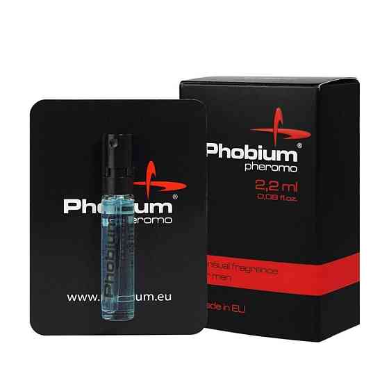 Чоловічі парфуми з феромонами - Aurora PHOBIUM Pheromo for Men, 2,2 мл Sex Aura Київ