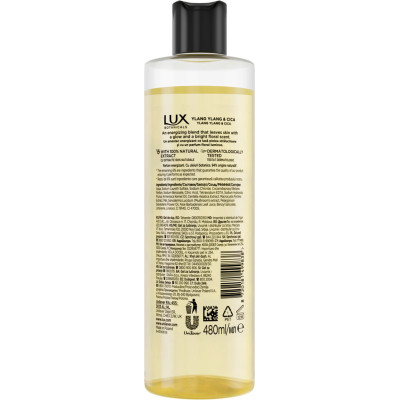 Гель для душу Lux Botanicals Іланг-іланг та центелла 480 мл (8720181499838) Вінниця - фото 2