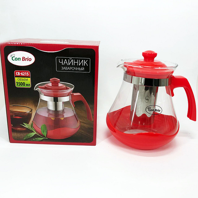 Чайник заварник Con Brio Green CB-6215 1, 5 л, Стильный чайник заварочный, Заварники для чая и кофе FW-78 Львов - изображение 4