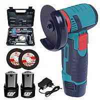 Болгарка аккумуляторная мини в кейсе 24V Krafftec (2 аккумулятора + зарядка) Харьков