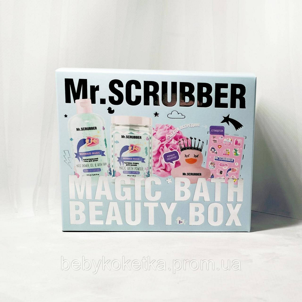 Подарунковий набір Vanilla Cupcake Mr.Scrubber. Львів - фото 1