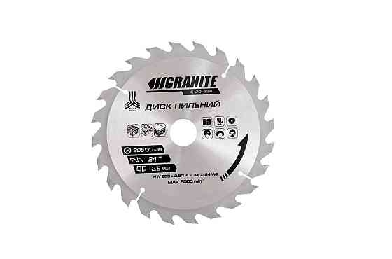 Диск пильний GRANITE для дерева з твердосплавними напайками 205х30х24Т адаптер 30-25.4 7450 об/хв 5-20-524 Рівне