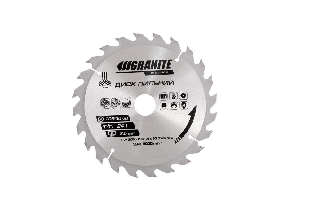 Диск пильный GRANITE для дерева с твердосплавными напайками 205х30х24Т адаптер 30-25.4 7450 об/мин 5-20-524 Ровно - изображение 3