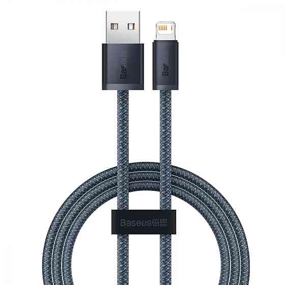 Кабель Baseus Dynamic Series Fast Charging Data Cable USB to iP 2.4A 1m Slate Gray Киев