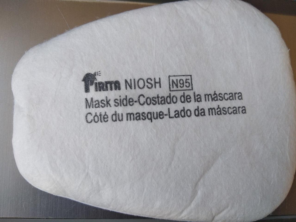 Змінний фільтр пиловий для VITA Сталкер-2, VITA Хімік-2, 3М 6000, 3М 7500 (ціна за 1 шт) N 95 Полтава - фото 1