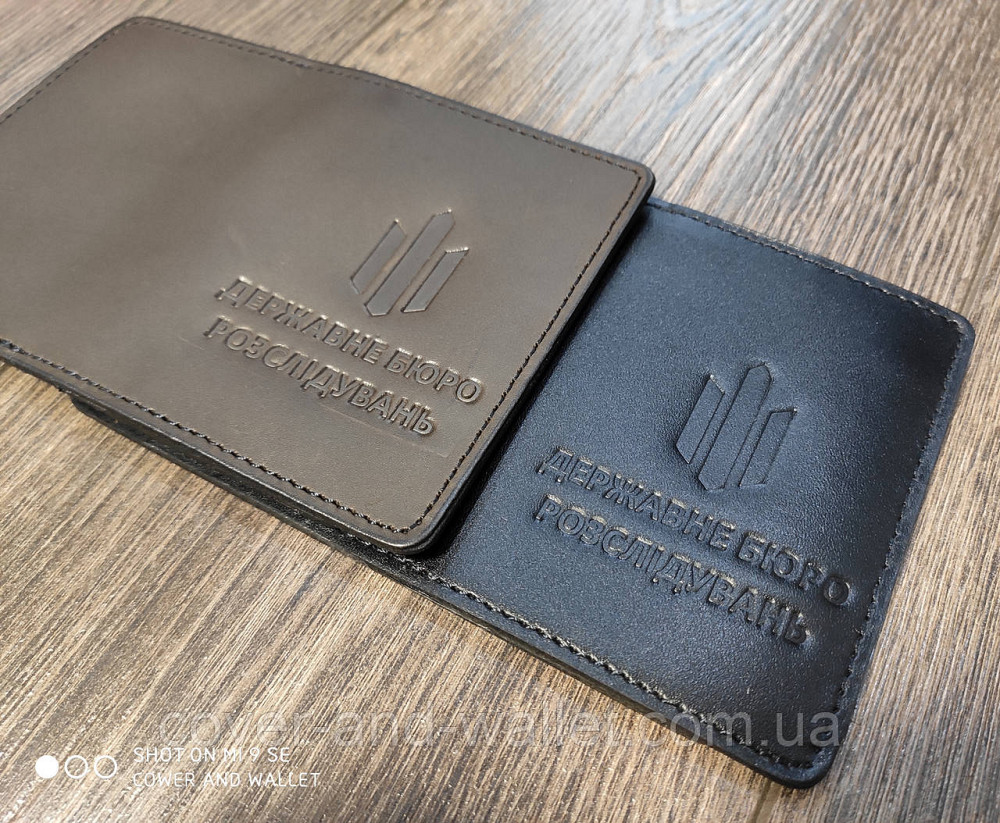Обкладинка для посвідчення "Державне бюро розслідувань" з клапаном Київ - фото 10