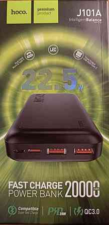 Павербанк от Hoco J101A 20000 маг. Київ