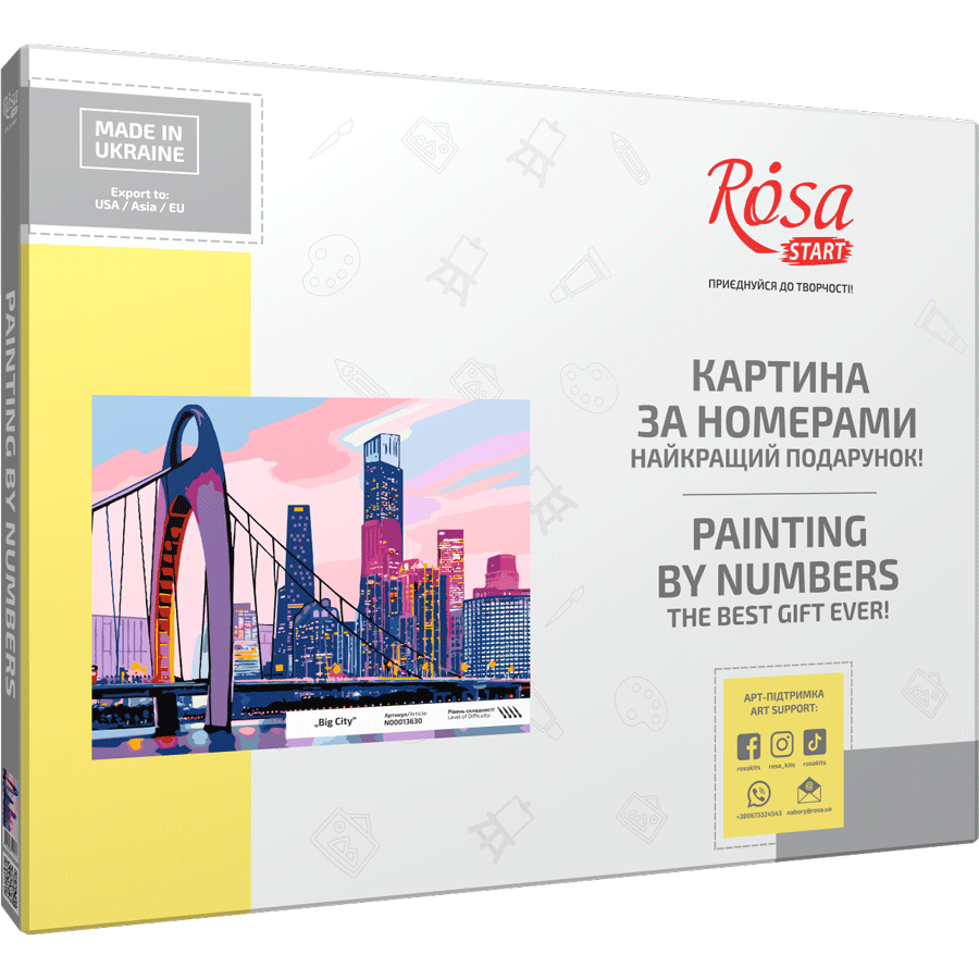 Картина за номерами „Big City“ 35×45см в коробці ROSA START Київ - фото 2