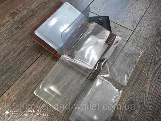 Винтажная кожаная обложка на авто документы коричневого цвета ST Leather Киев