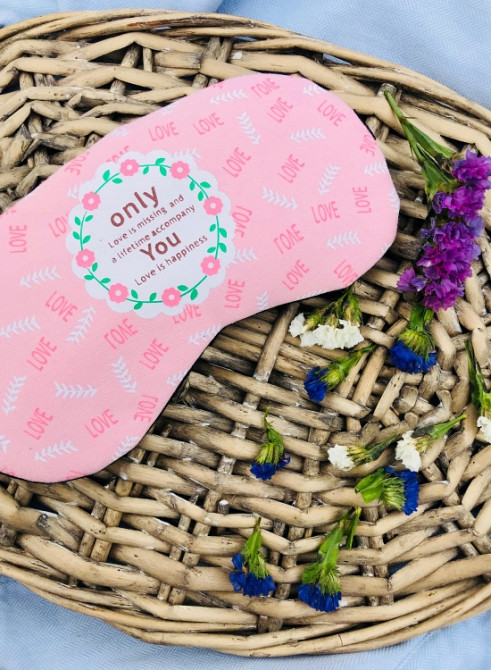 Маска для сна с охлаждающим эффектом гелевой вставкой Only You Винница - изображение 1