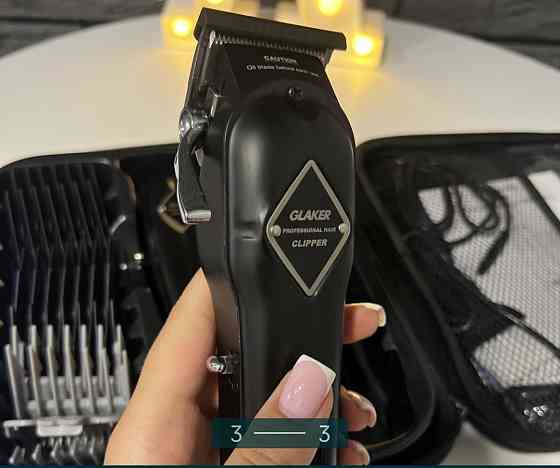 Машинка для стрижки. Київ