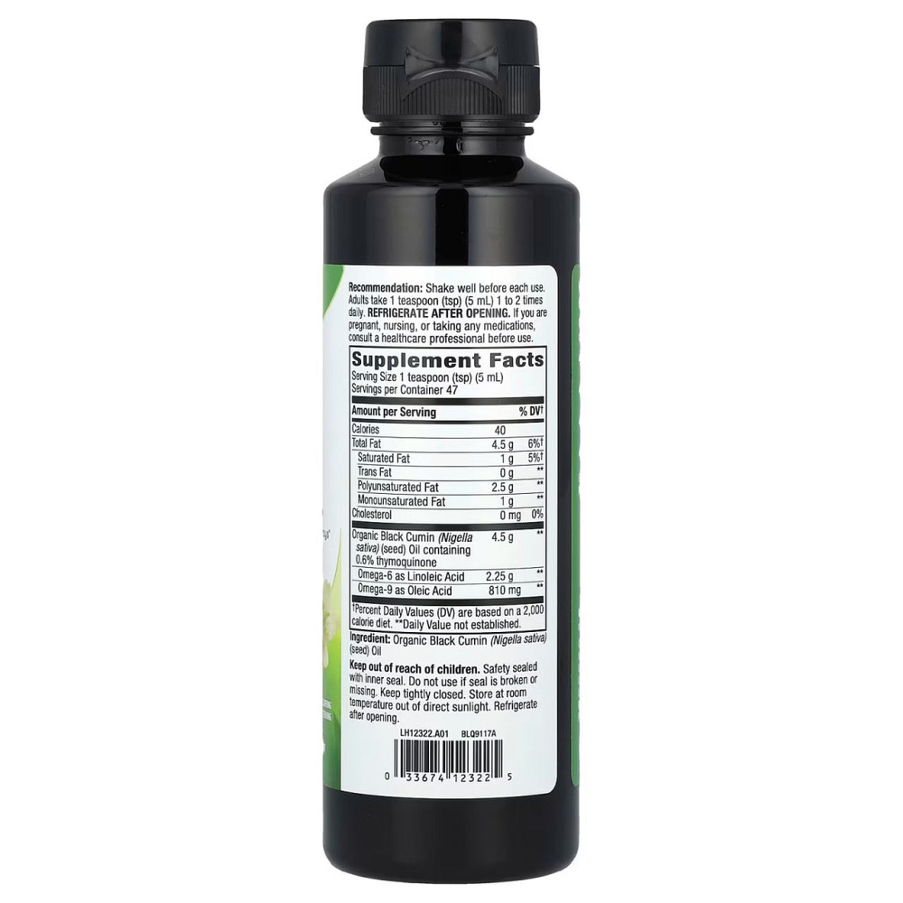 Масло черного тмина Nature's Way Black Seed Oil 236 мл Киев - изображение 2