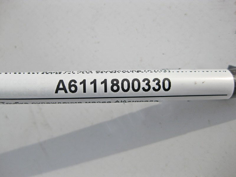 Mercedes-Benz  A6111800330 Трубка охолодження масла АКП права при двигуні OM611 R4 2.2 cdi OM612 R5 2.7 C-Class W203 CLS C203 E-Class W210 Одеса - фото 3