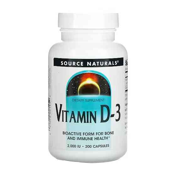 Вітамін Д3 Source Naturals Vitamin D-3 2000 IU 200 caps Київ