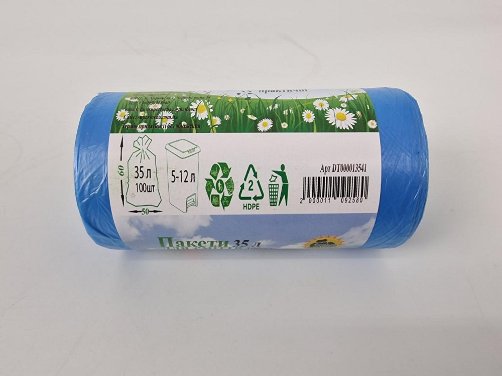 Мусорный пакет 35литров (100шт HD) Супер Торба синий (1 рул) Харьков - изображение 2