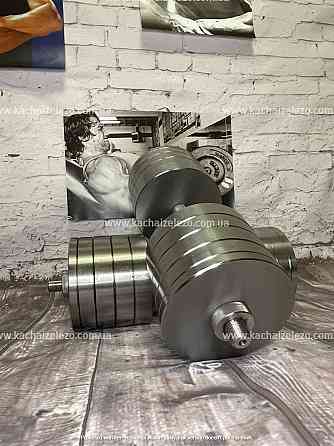 Гантелі набірні 2 по 44 кг Гантелі, гирі, штанги та диски металеві без покриття Київ