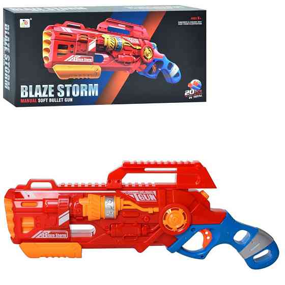 Дитячий Бластер пистолет "Blaze Storm" 7067 м'які кульки 20 штук Вінниця